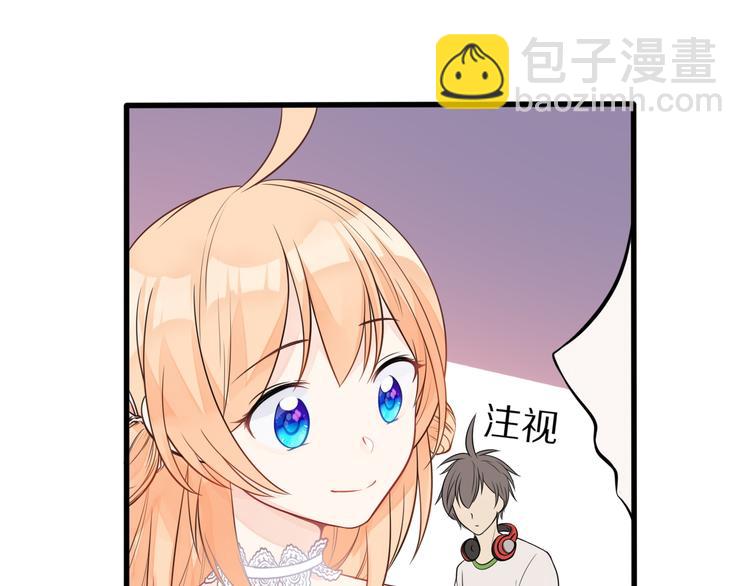 第15话 故意找茬(1/2)-第16话