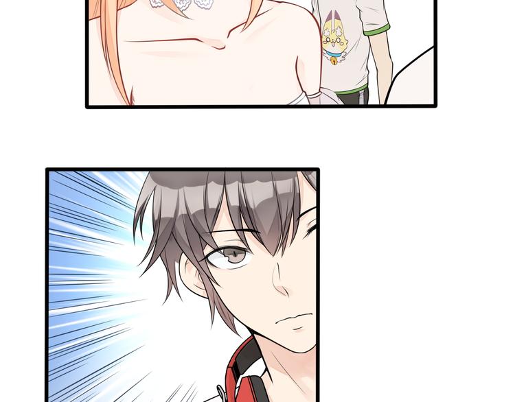 第15话 故意找茬(1/2)-第16话