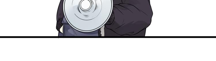 第15话 故意找茬(1/2)-第16话