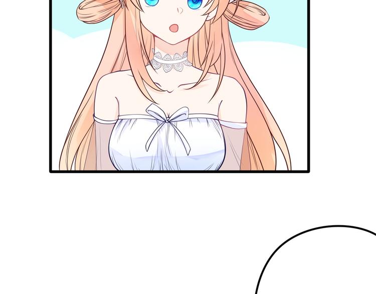 第15话 故意找茬(1/2)-第16话