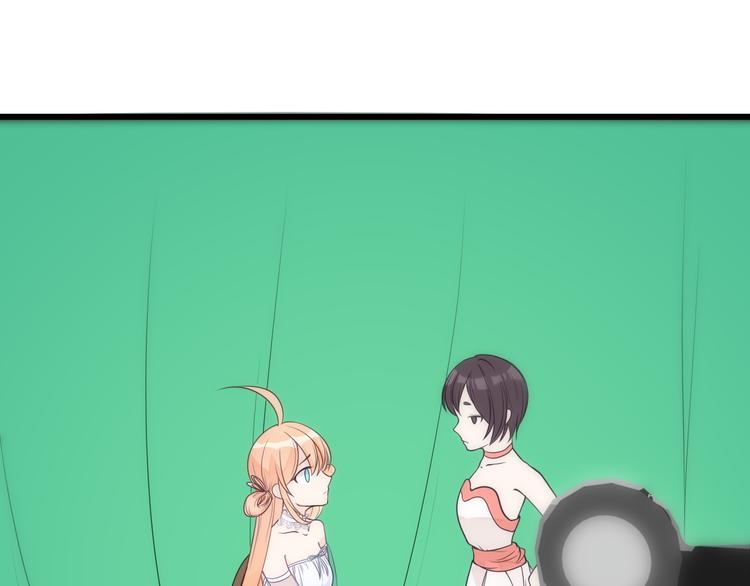 第15话 故意找茬(1/2)-第16话