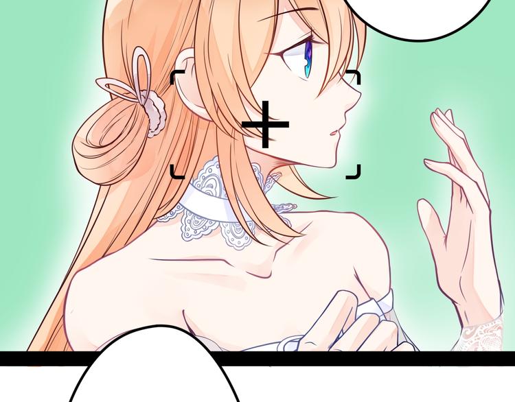 第15话 故意找茬(1/2)-第16话