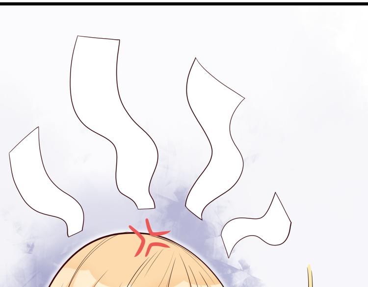 第15话 故意找茬(1/2)-第16话