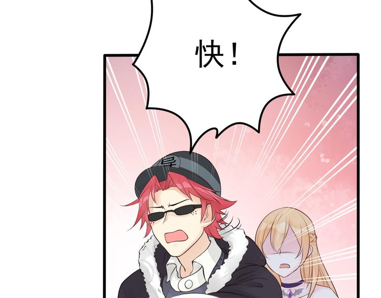 第17话 一家人...吗？(1/2)-第18话