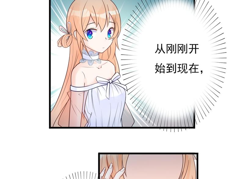 第17话 一家人...吗？(1/2)-第18话