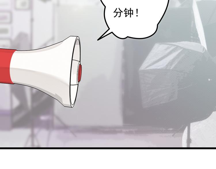 第17话 一家人...吗？(1/2)-第18话