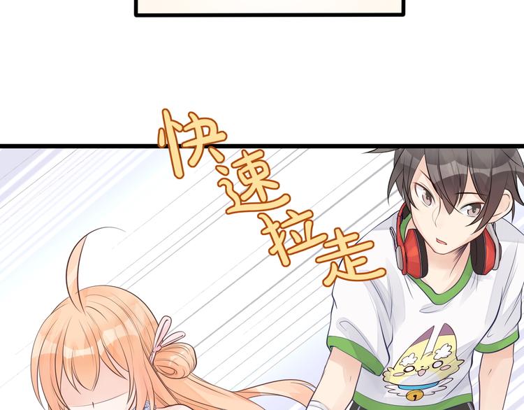 第17话 一家人...吗？(1/2)-第18话