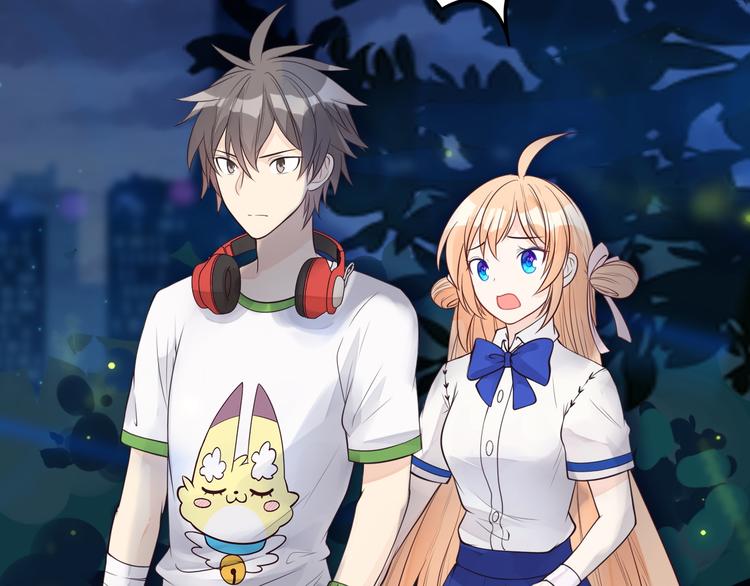 第19话 带你摘星星(1/2)-第20话