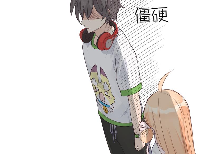 第19话 带你摘星星(1/2)-第20话