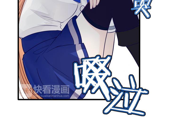 第19话 带你摘星星(1/2)-第20话