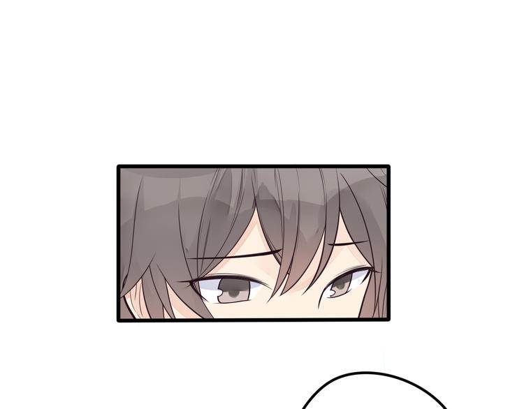 第19话 带你摘星星(1/2)-第20话