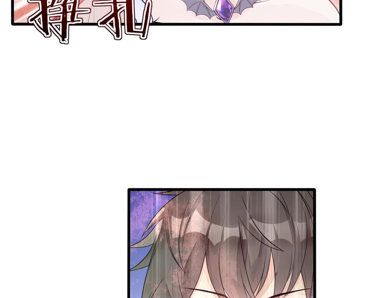 第19话 带你摘星星(1/2)-第20话