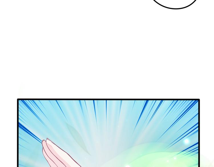 第19话 带你摘星星(1/2)-第20话