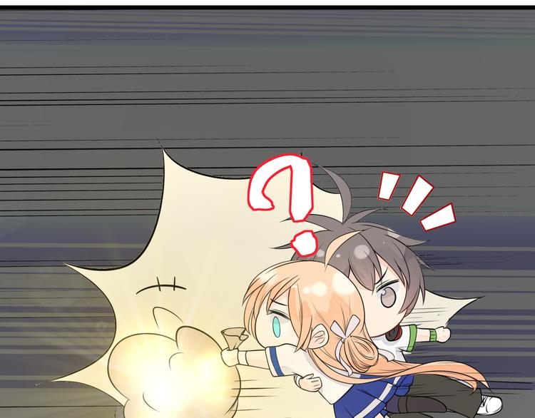 第21话 抱紧我(1/2)-第22话