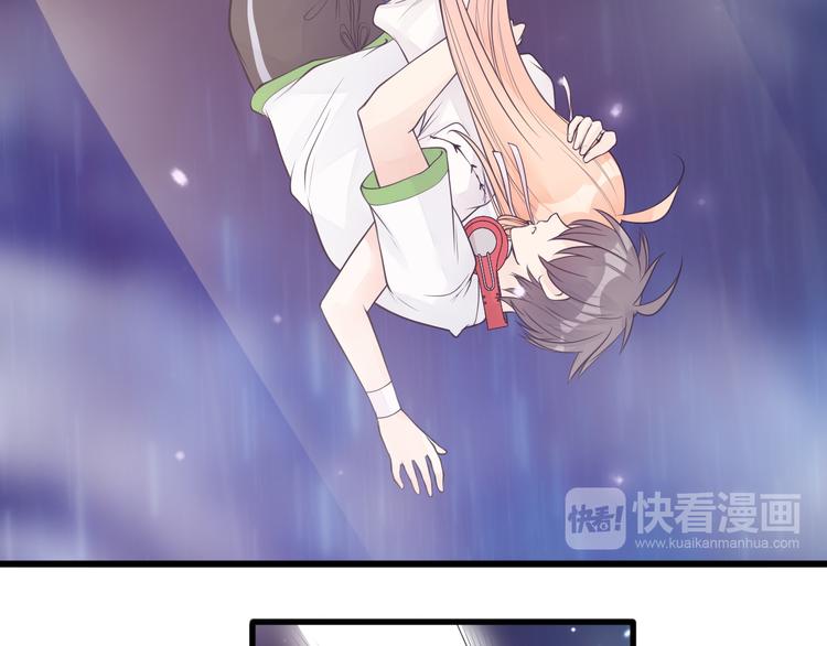 第21话 抱紧我(1/2)-第22话