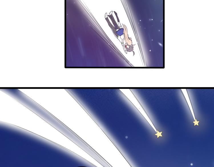 第21话 抱紧我(1/2)-第22话