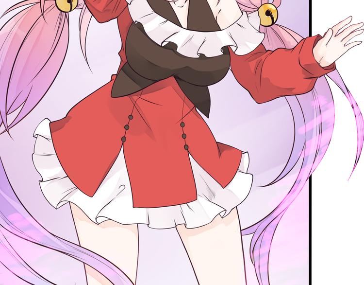 第23话 害怕人类的少年(1/2)-第24话