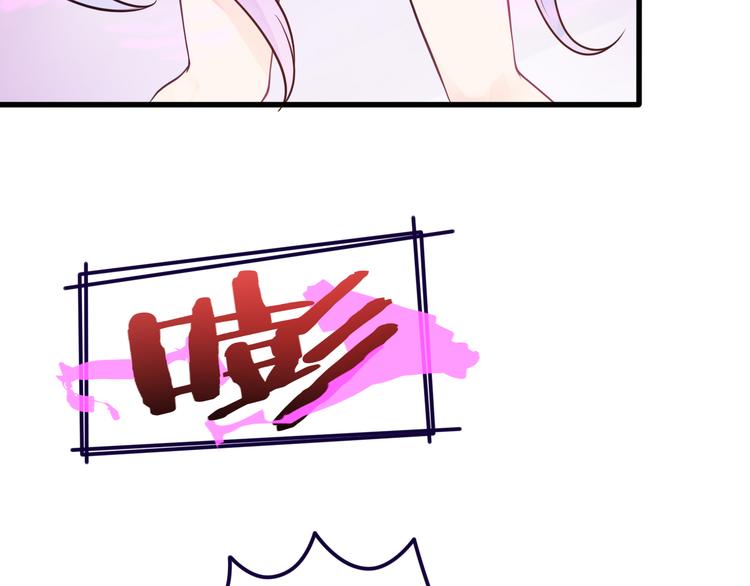 第23话 害怕人类的少年(1/2)-第24话