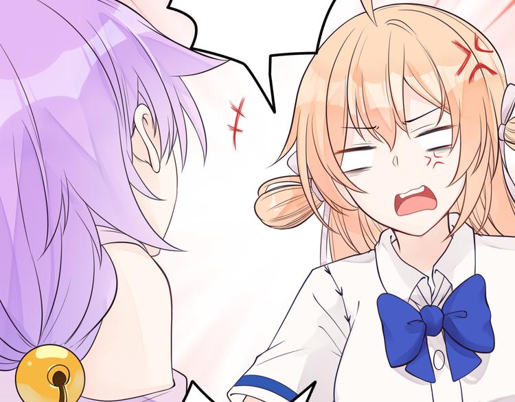 第23话 害怕人类的少年(1/2)-第24话