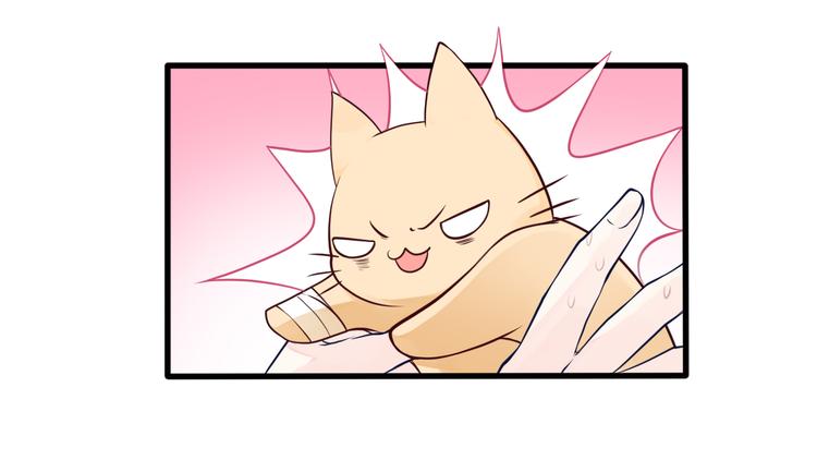 第23话 害怕人类的少年(1/2)-第24话