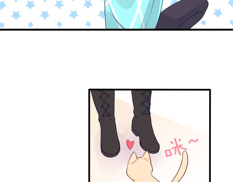 第23话 害怕人类的少年(1/2)-第24话