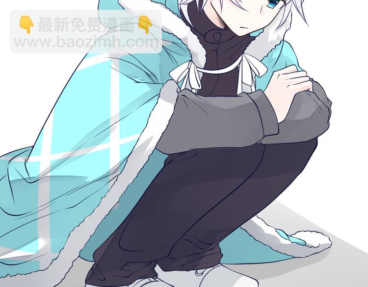 第23话 害怕人类的少年(1/2)-第24话