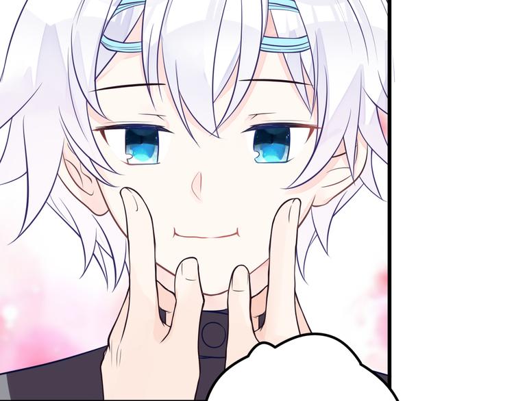 第25话 你是亚洲醋王吗?(1/2)-第26话