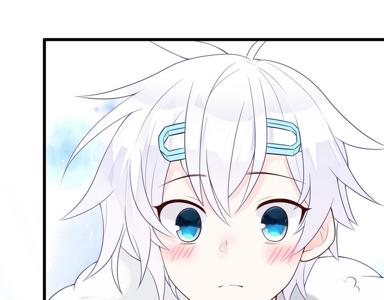 第25话 你是亚洲醋王吗?(1/2)-第26话