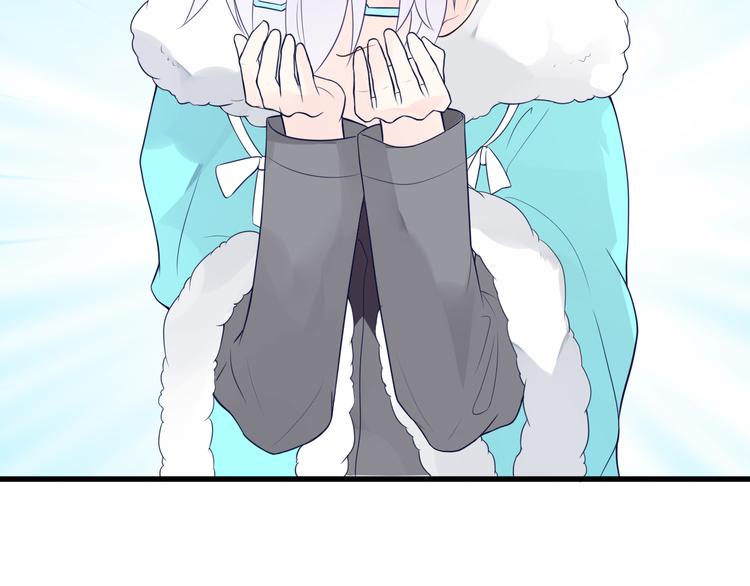 第25话 你是亚洲醋王吗?(1/2)-第26话