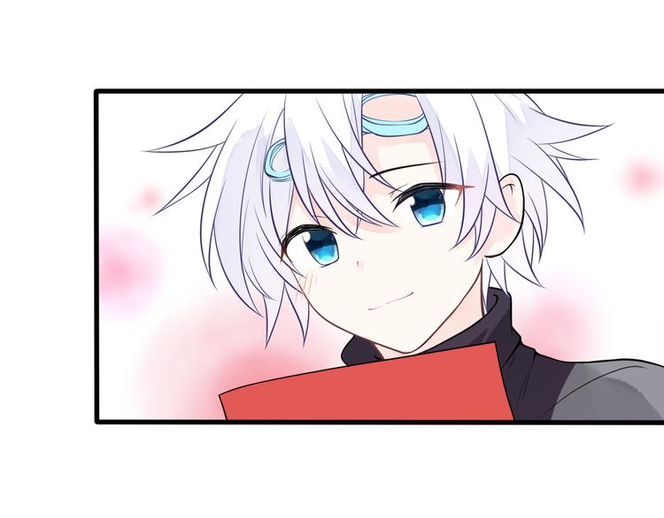 第25话 你是亚洲醋王吗?(1/2)-第26话