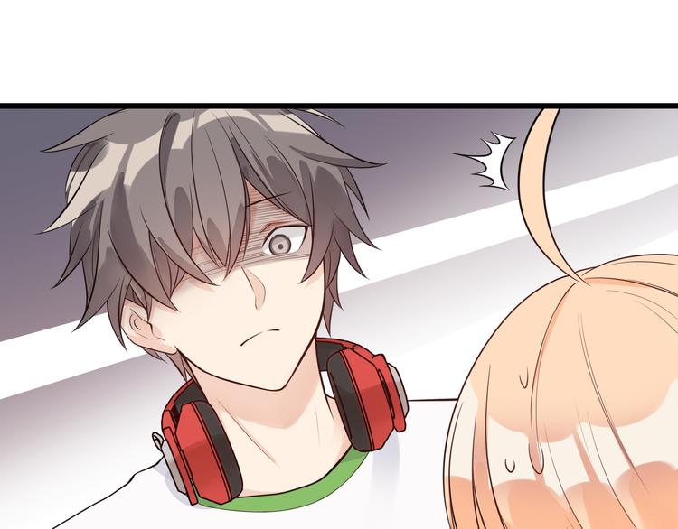 第25话 你是亚洲醋王吗?(1/2)-第26话