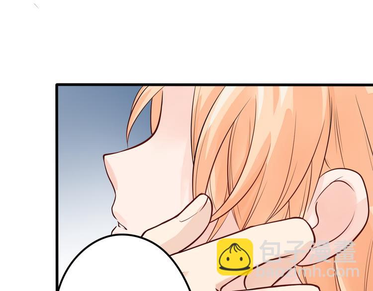 第25话 你是亚洲醋王吗?(1/2)-第26话