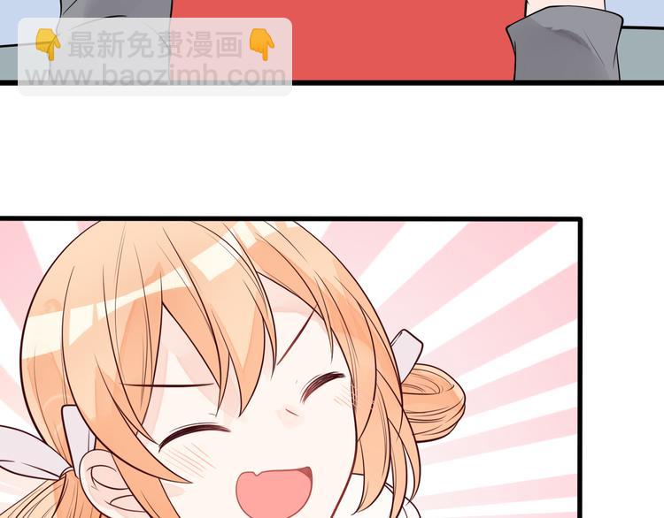 第25话 你是亚洲醋王吗?(1/2)-第26话