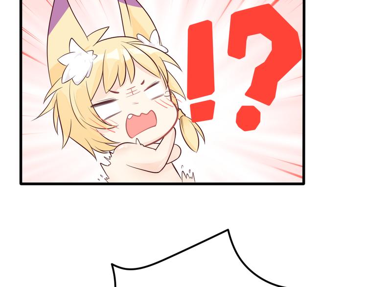 第27话 神兽的尊严(1/2)-第28话