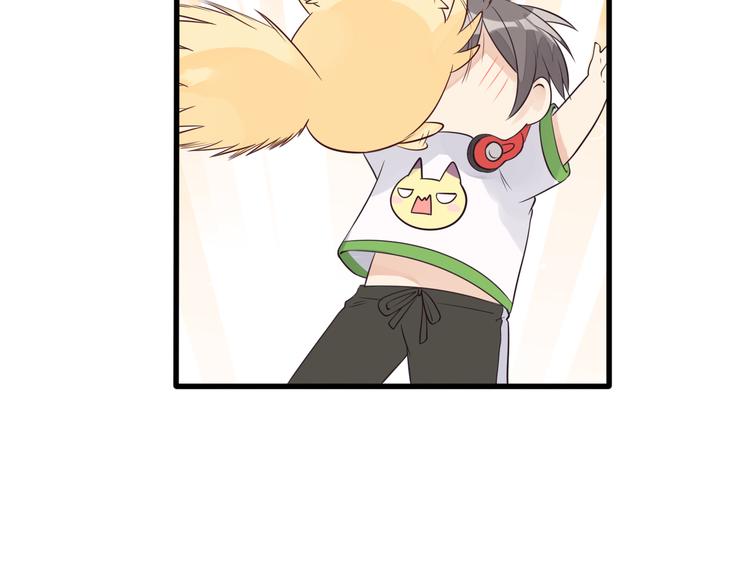 第27话 神兽的尊严(1/2)-第28话