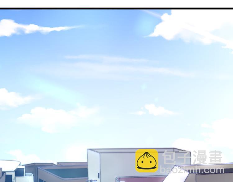 第27话 神兽的尊严(1/2)-第28话