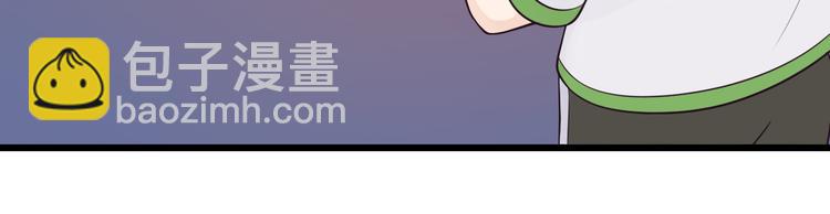 第27话 神兽的尊严(1/2)-第28话