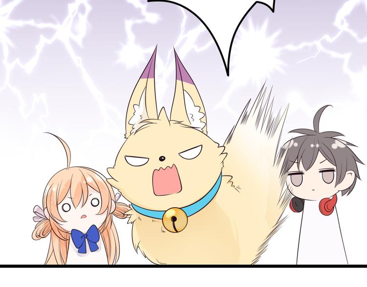 第27话 神兽的尊严(1/2)-第28话