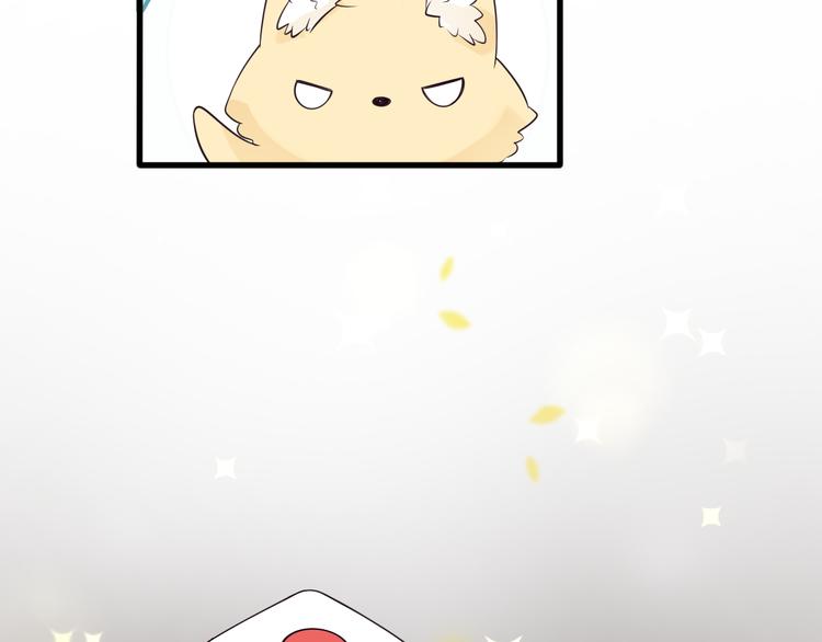 第27话 神兽的尊严(1/2)-第28话