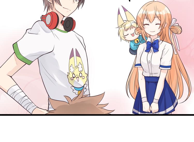 第29话 等我娶你哦！(1/2)-第30话