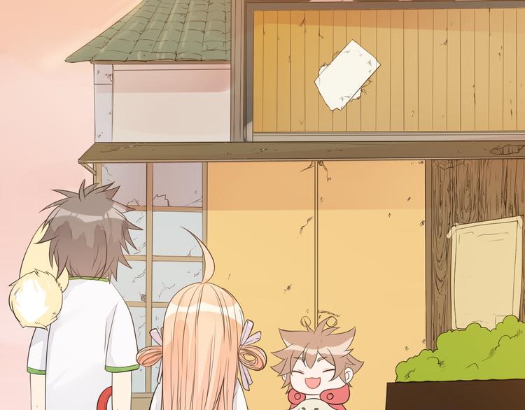 第29话 等我娶你哦！(1/2)-第30话