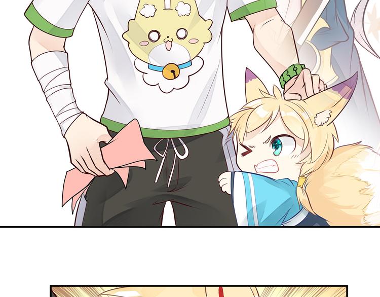 第3话 实不相瞒，在下是神！(1/2)-第4话