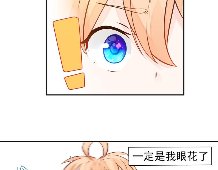 第3话 实不相瞒，在下是神！(1/2)-第4话