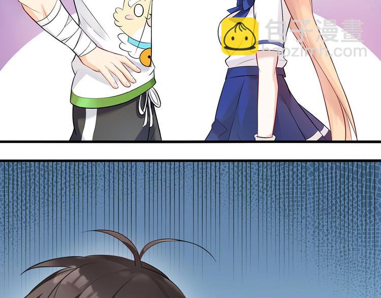 第3话 实不相瞒，在下是神！(1/2)-第4话