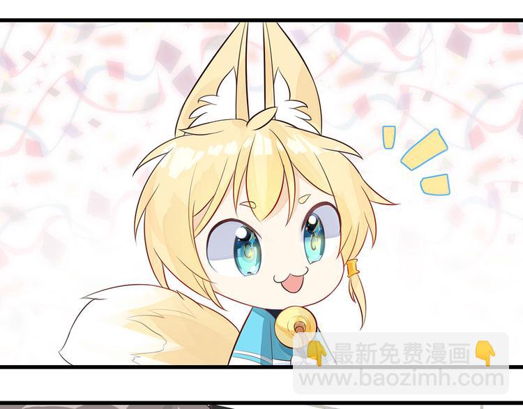 第3话 实不相瞒，在下是神！(1/2)-第4话