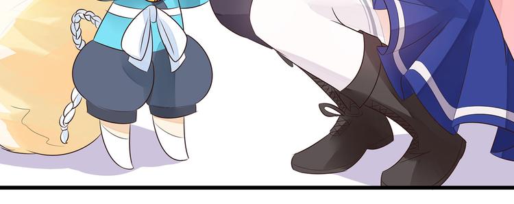 第3话 实不相瞒，在下是神！(1/2)-第4话