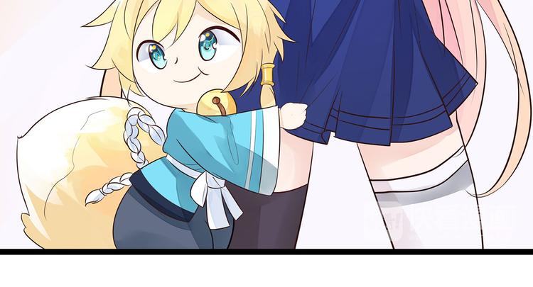 第3话 实不相瞒，在下是神！(1/2)-第4话