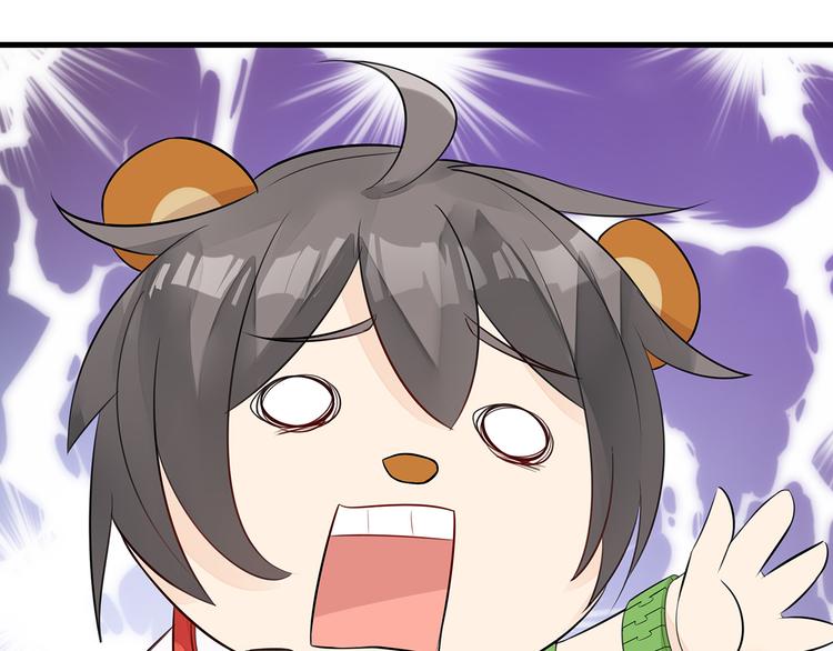 第3话 实不相瞒，在下是神！(1/2)-第4话