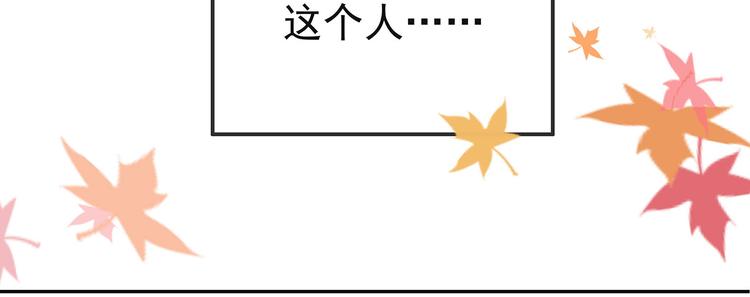 第3话 实不相瞒，在下是神！(1/2)-第4话