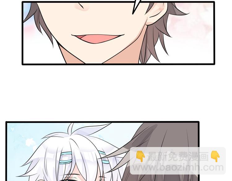 第31话 两个人的心意(1/2)-第32话